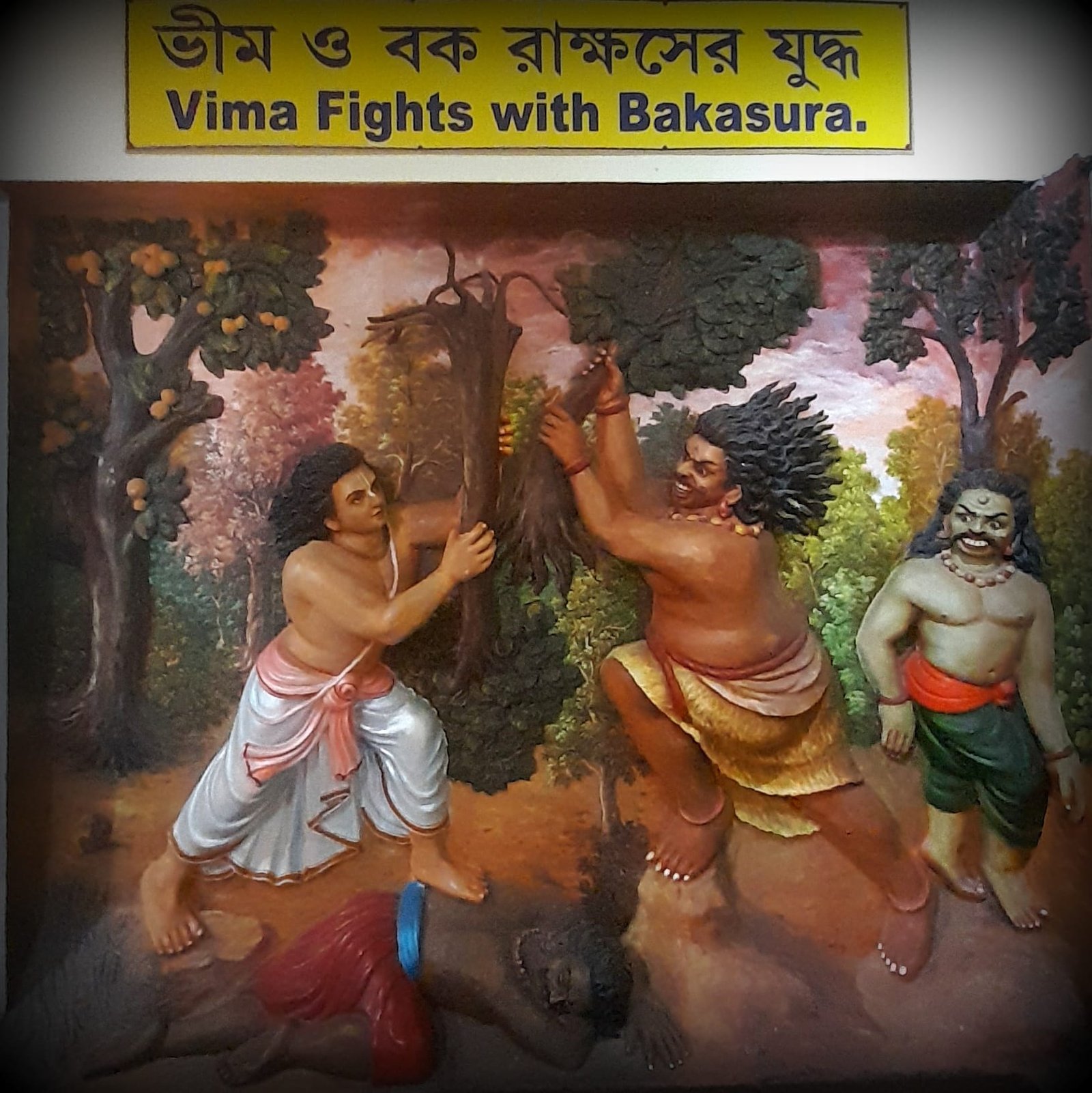 Bhima_Bakasura