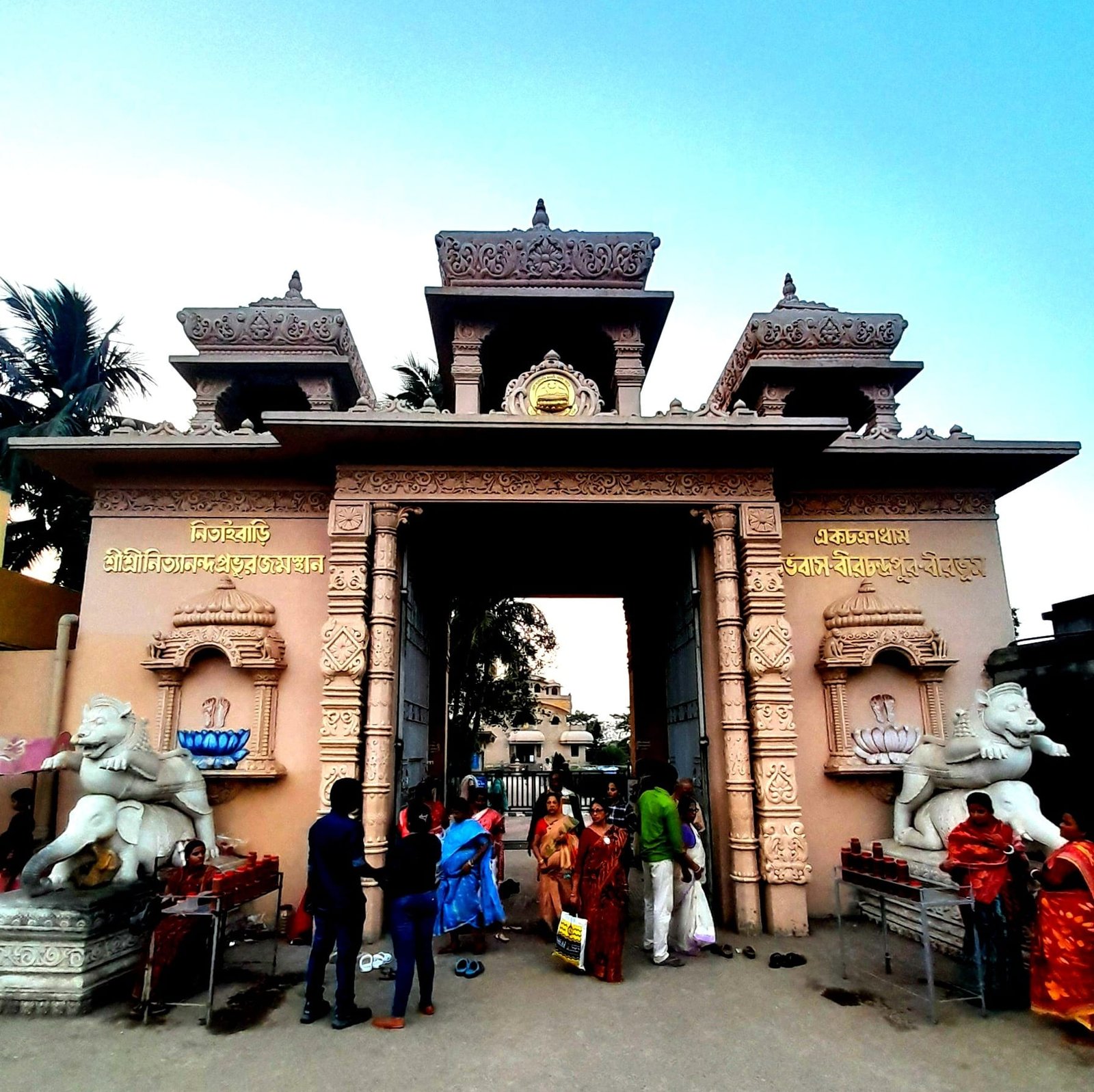 Ekacakra_Nandan_Nityananda_birthplace (3)