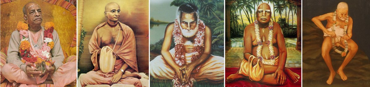 Guru Parampara
