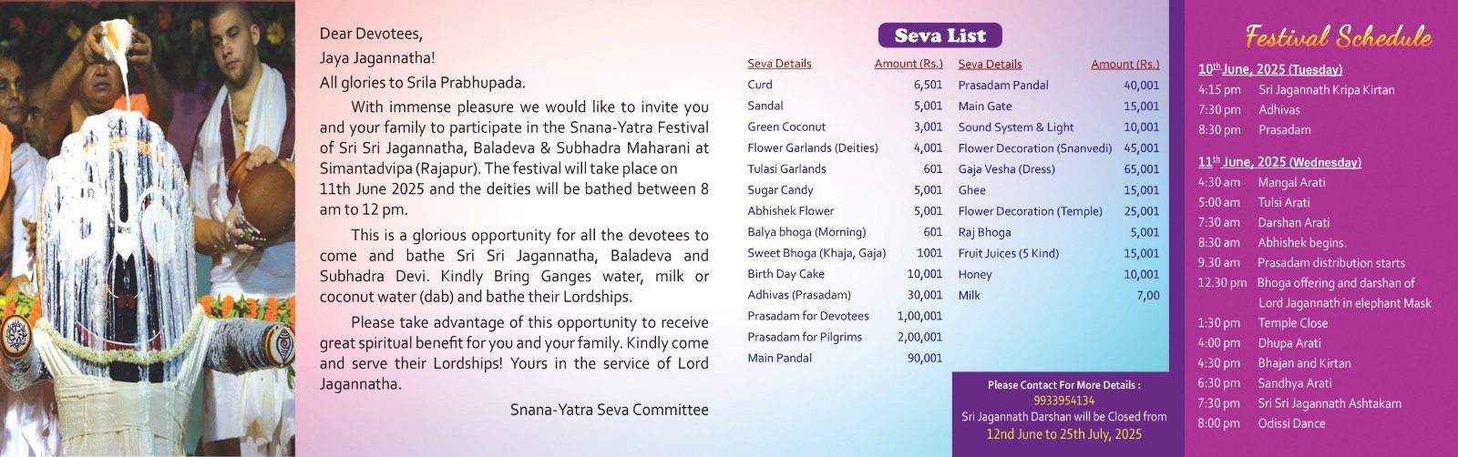Snana Yatra_2025_schedule (1)