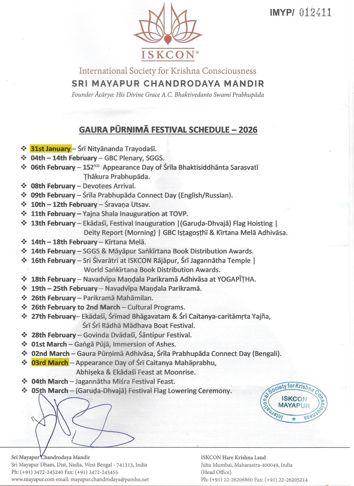 GP Festival 2026